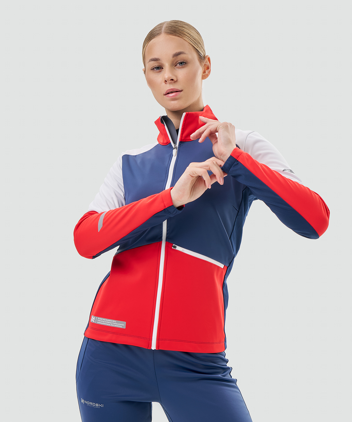 Тренировочная куртка Nordski Pro 2.0 White/Red/Blue W